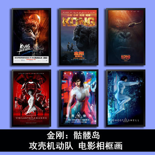 购买假的船舶最低安全配员/证书